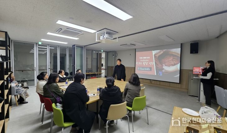 영동교육지원청-특수교육대상자 학부모