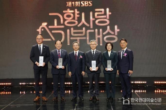 안성시, 제1회 SBS고향사랑기부대상서 ‘대상’ ·‘농식품부 장관상’ 수상