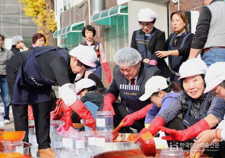 다문화가정과 함께하는 전통음식 체험 ‘고추장 담그기’ 행사