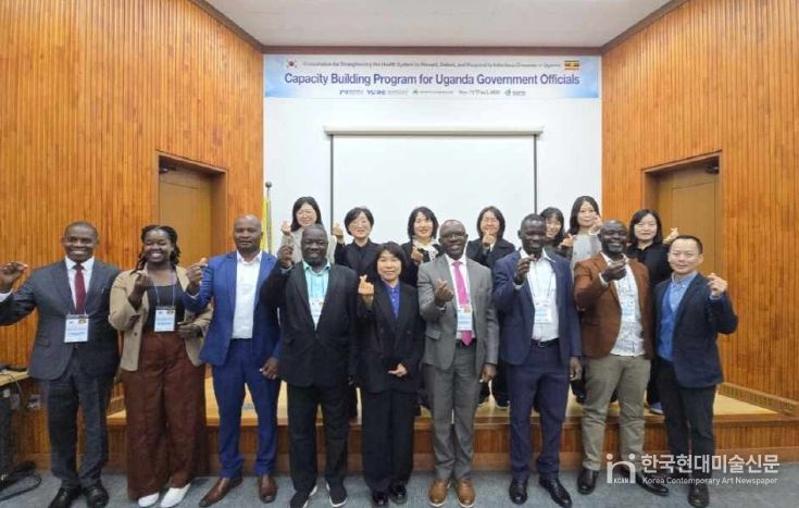 우간다 감염병 관리자 현장연수 지원