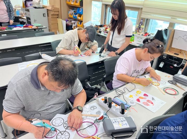 수성구, 장애인 맞춤형 디지털교육