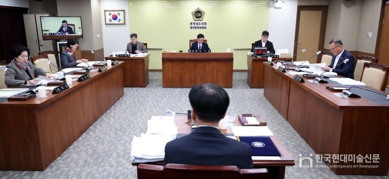 제362회 정례회 행정사무감사 행정문화위원회