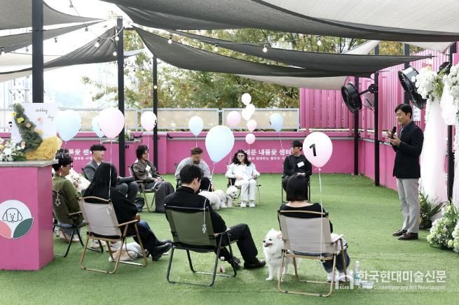 서대문구의 ‘썸댕문 with 내품애센터’ 진행 모습
