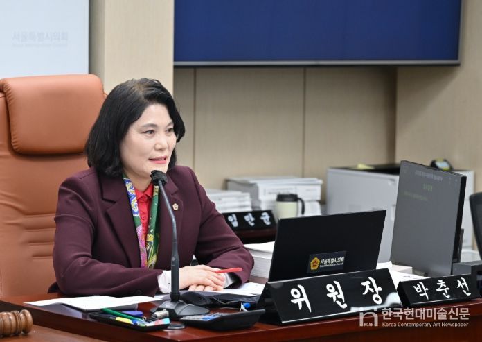 서울시의회 박춘선 부위원장