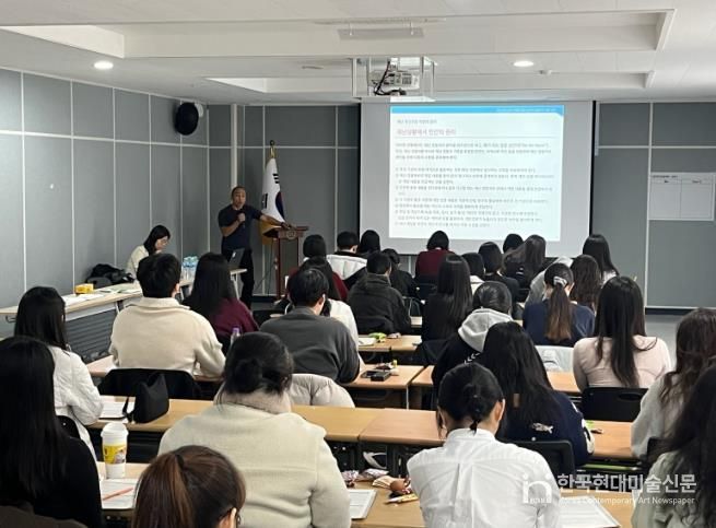 천안시 서북구보건소가 14일 재난 대응 역량강화 교육을 진행하고 있다.