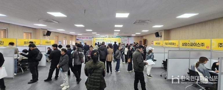 음성군, ‘찾아가는 제3차 미니채용박람회’ 개최