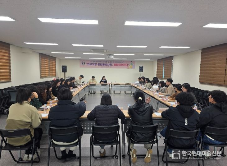 논산시, 의료요양 통합돌봄 시범사업‘통합지원회의