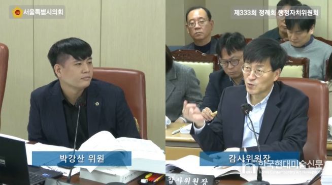 박강산 의원(더불어민주당·비례대표)