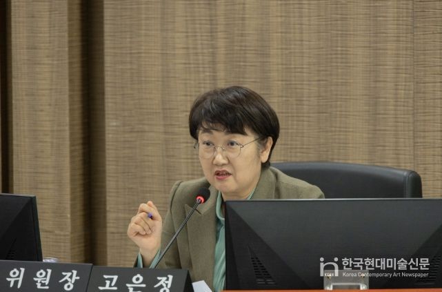 고은정 위원장(더불어민주당, 고양10)