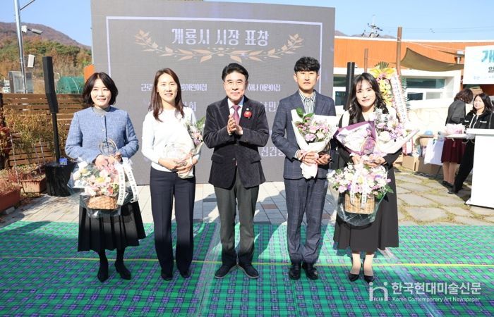 계룡시 어린이감성체험장은 15일 개관 5주년 기념행사를 개최했다