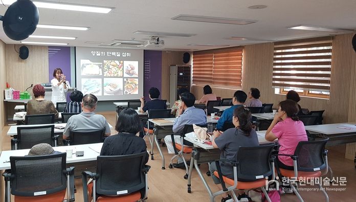 양천구, 어르신 식생활 영양교육 진행 모습