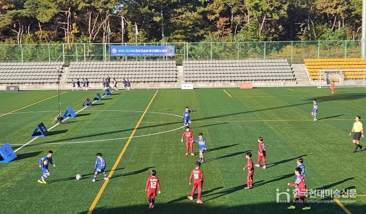 유소년 축구대회 사진
