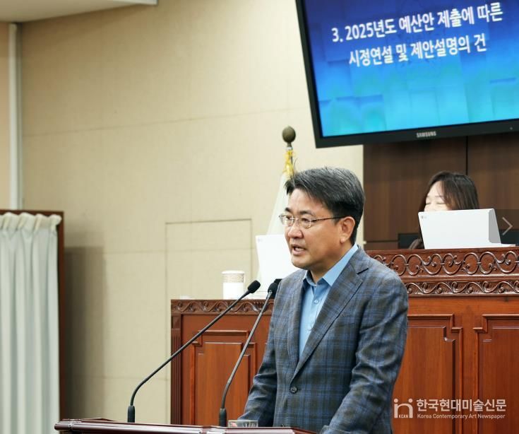 시정연설하는 오승록구청장