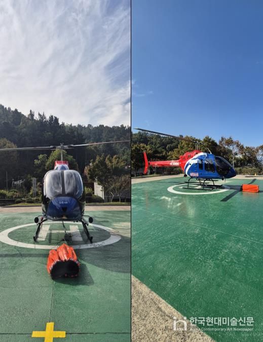 가을 산불 조심 기간을 맞아 최신형 산불 진화 임차헬기를 도입해 산불 예방과 진화 업무에 나선다.