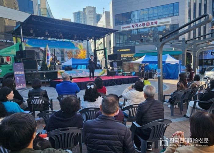 고양시 원신동 주민자치회, ‘제4회 주민총회’ 개최