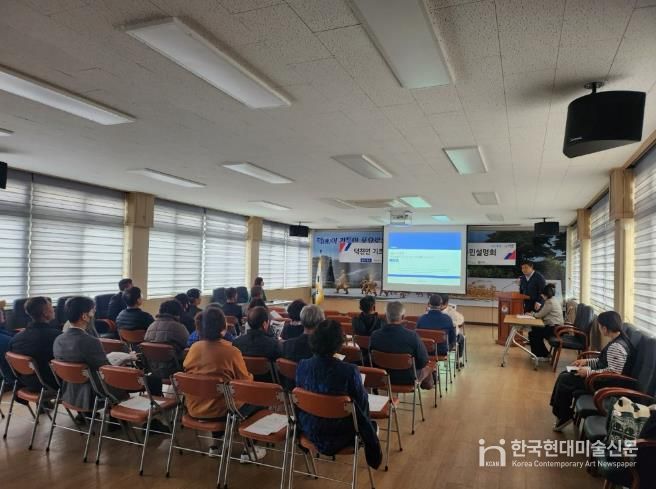 정읍시 덕천면, 69억 투입 ‘기초생활거점’ 조성… 5개년 사업 ‘첫발’