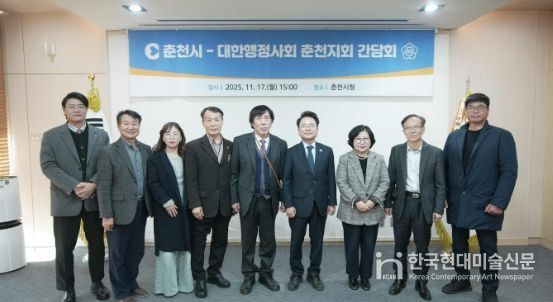 육 시장, 행정사들과 마을행정사 운영 방향 논의