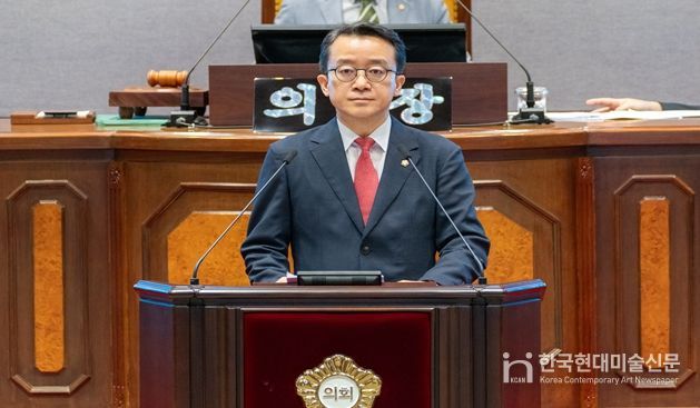 강남구의회 윤석민 의원이 제331회 제2차 정례회(제1차 본회의)에서 5분 자유발언을 하고 있다.