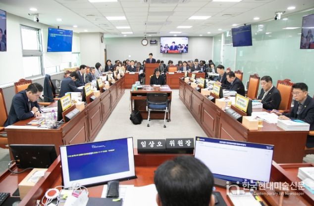 경기도의회 안전행정위원회