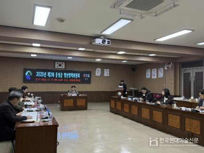 청년이 머무는 ‘홍성’ 실현! 2026년 청년정책 방향 제시