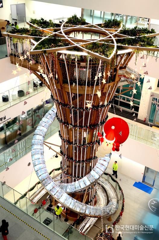 '동작 스타' 크리스마스 특별 연출