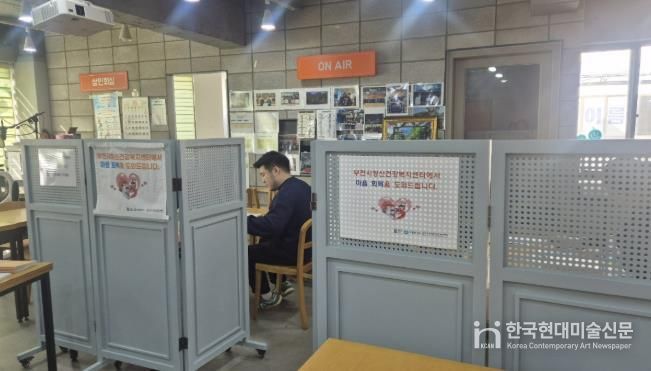 제일시장 상인회 사무실 내에 설치된 상담소 모습