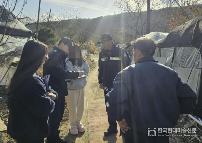 수원시 장안구 연무동, 겨울철 대설 대비 주거용 비닐하우스 점검