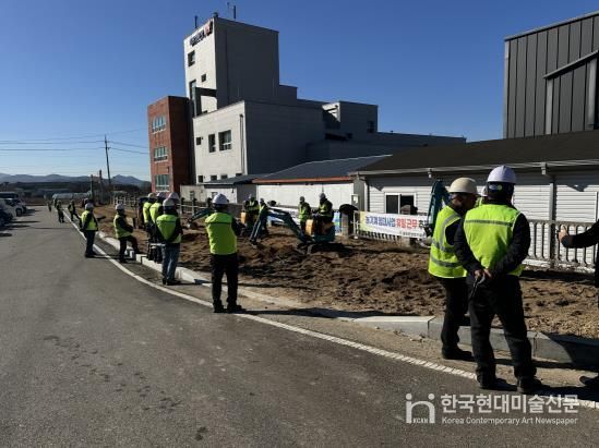 농업기계 안전사용 및 현장이용기술 교육
