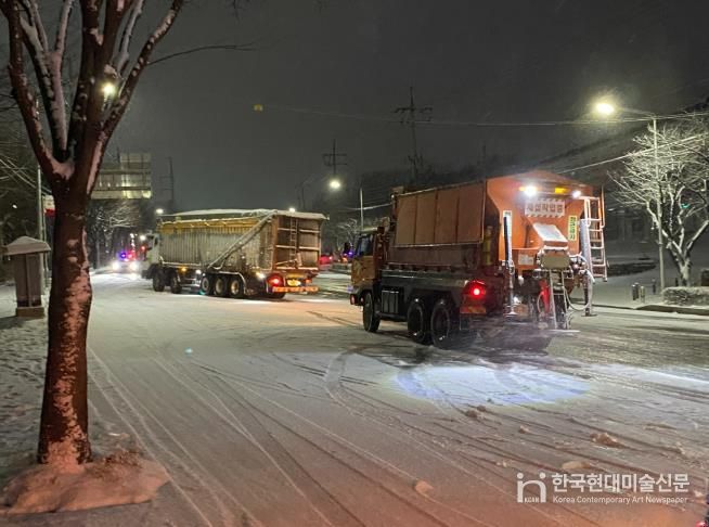 익산시, 겨울철 한파·폭설 대비 '이상 무'
