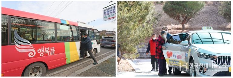 임실군,“행복콜로 달립니다”교통소외지역 이동권 보장