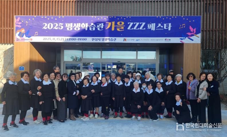 안성시 성인문해교육 어르신들,