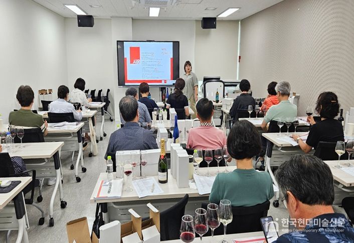 서울시 시니어일자리지원센터(전문셀러 교육과정)