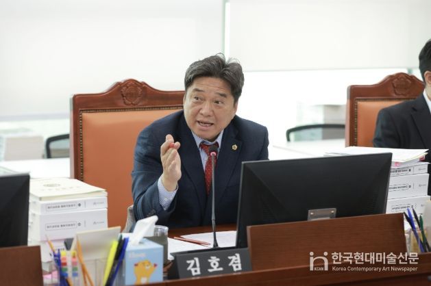 경기도의회 김호겸 의원