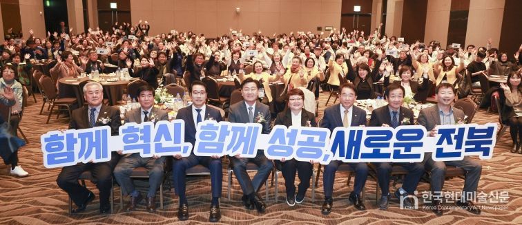 전북자치도, 문화관광해설사 역량강화 워크숍 개최