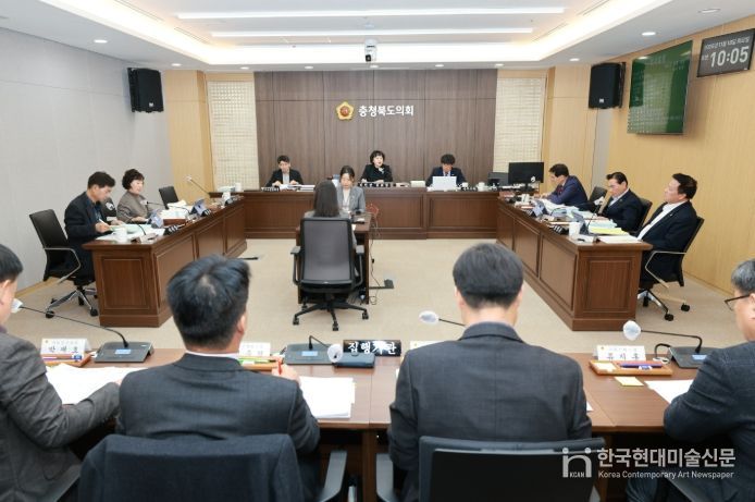 충청북도의회 산업경제위