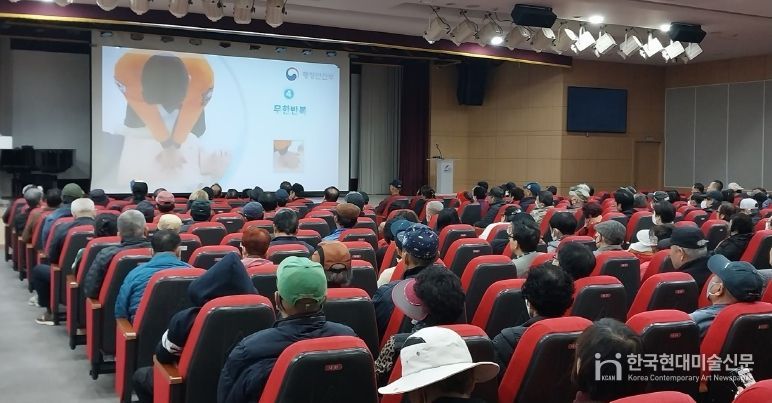 부산 동구, 의료급여수급자 위기대응 응급처치 넘버원 교육