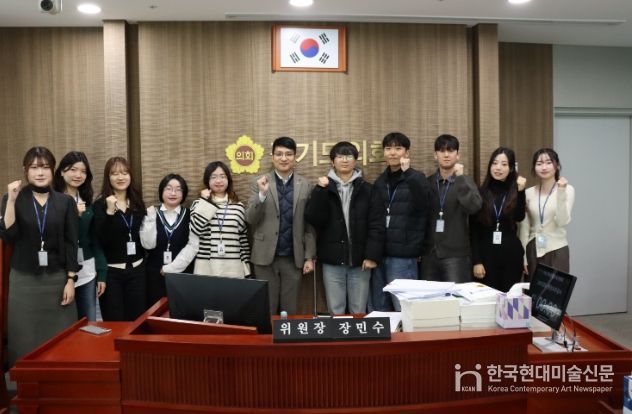 경기도의회 장민수 의원