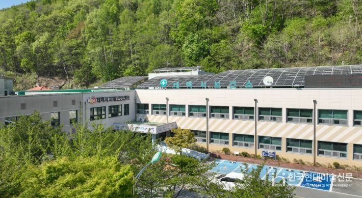 태백시는 보건지소