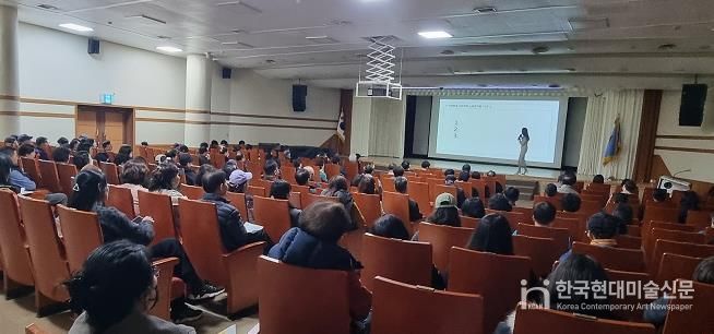 부산 금정구, 취업특강 '금정구민 한번에 취업하기' 성료