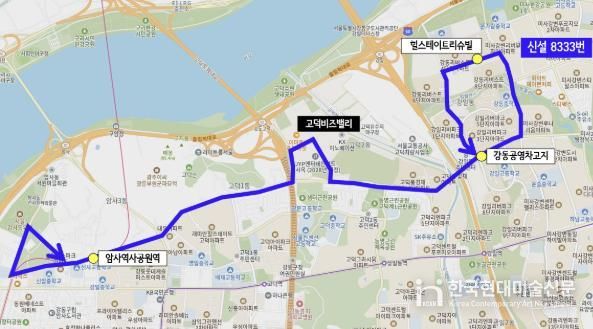 출근시간 맞춤버스(다람쥐버스) 8333번 노선도