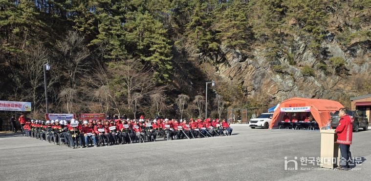 임실군, 2025년 산불 진화 통합 훈련 실시