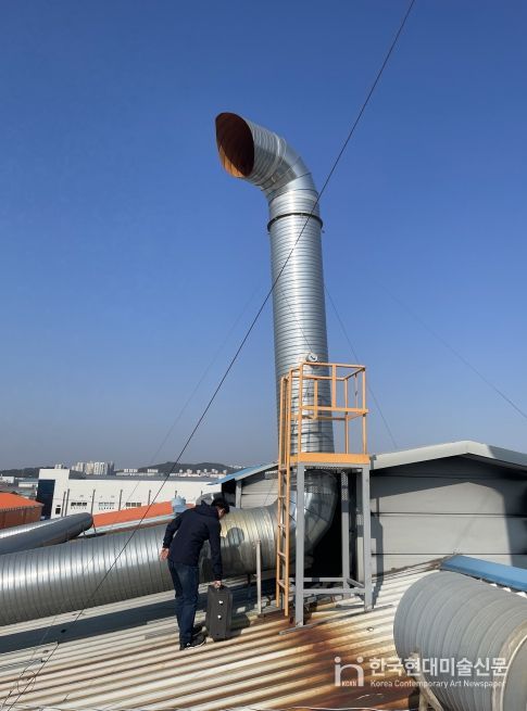 남동구, 악취배출사업장 민관 합동점검