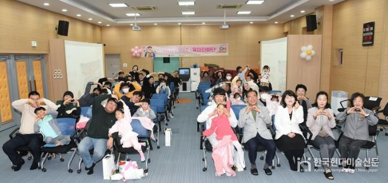 사상구, 육아친화도시 기반 강화… ‘사상둥이키움 육아아빠단’ 4기 마무리