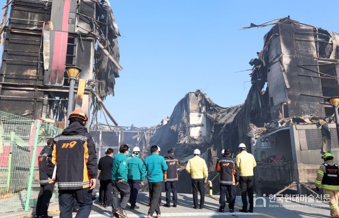 천안 이랜드물류센터 대형화재 현장 긴급 점검