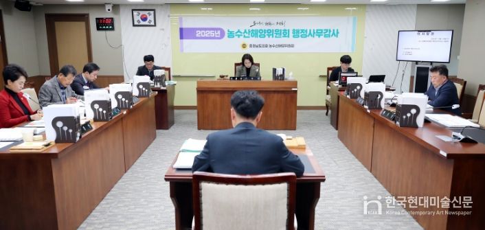 남부출장소 예산집행 미흡‧정산지연 등 구조적 문제 개선 촉구