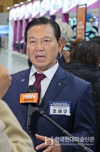 대표회장 조재구 대구 남구청장