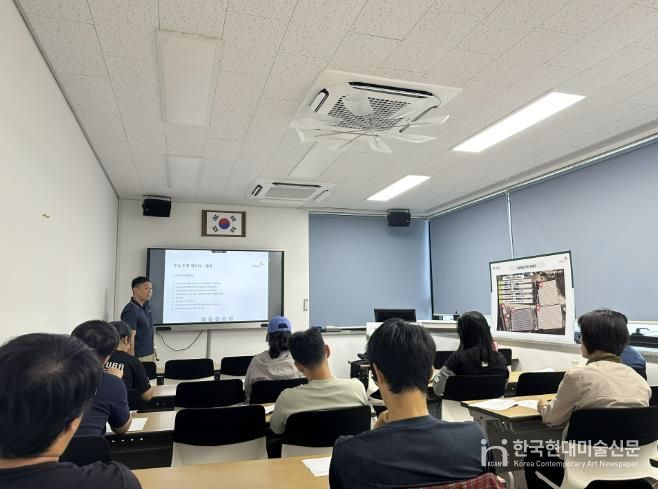 스마트팜 교육 사진