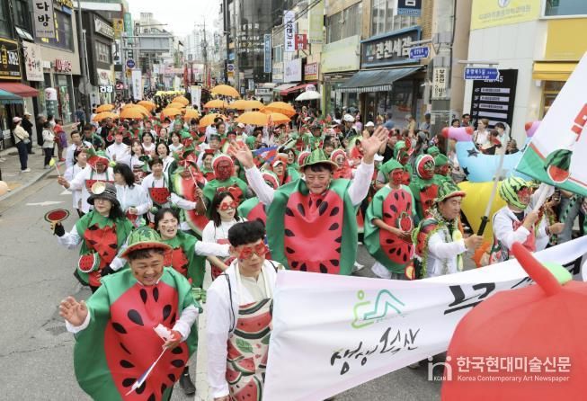 군민 어울림 퍼레이드 사진