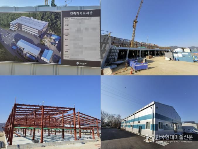 기업 현장 사진