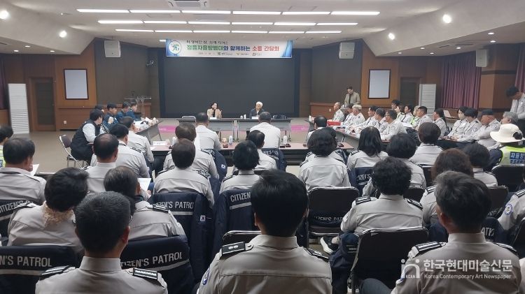 전북자치경찰위원회, 정읍자율방범대와 야간 합동순찰 활동 전개